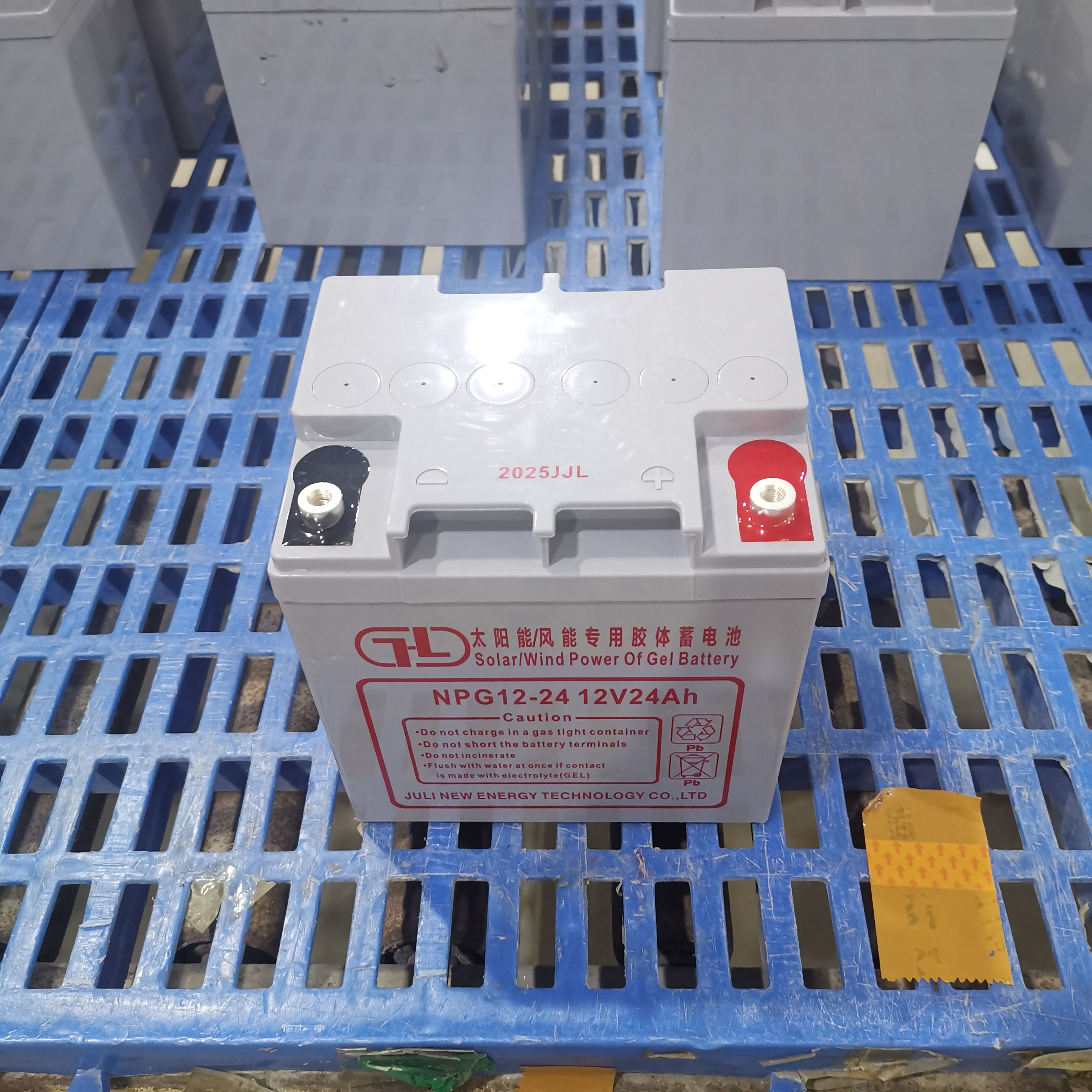 agm deep cycle battery 12 volt AGM Deep Cycle аккумулятор 12 вольт