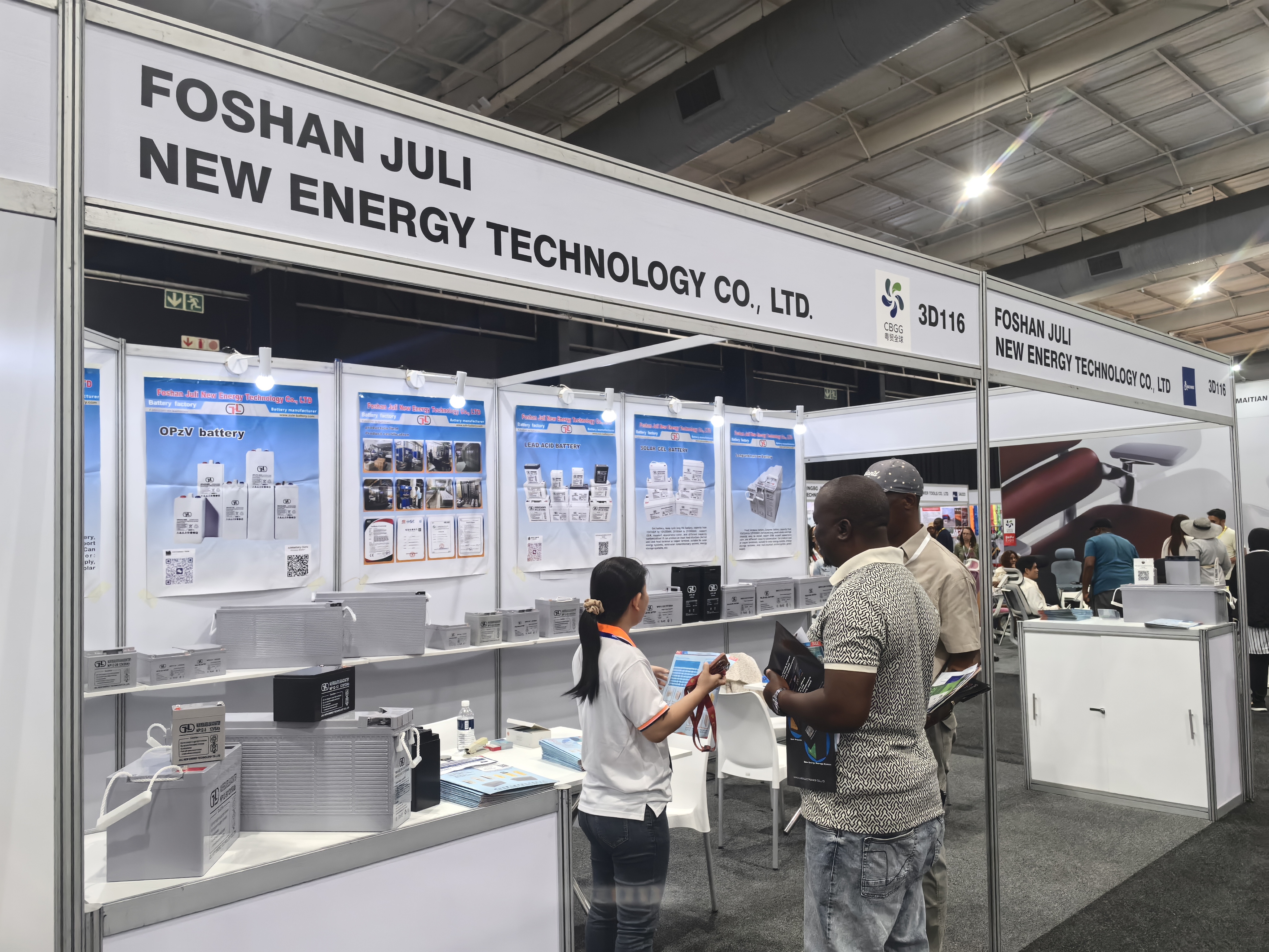 Machinex South Africa 2025 Обзор: передний терминал и солнечные батареи привлекают большой интерес
