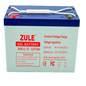 Лучшая цена 12V75Ah домашняя батарея солнечная аккумуляторная батарея сухая батарея