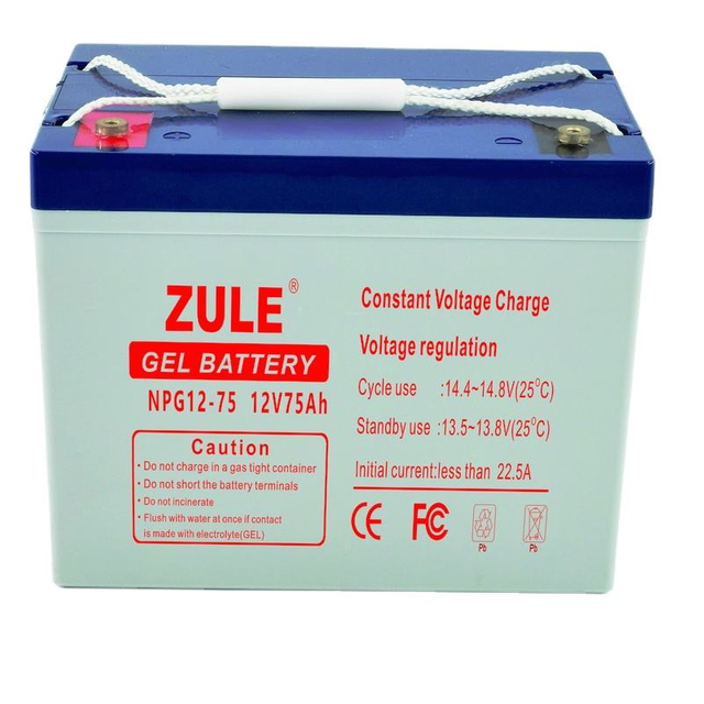 Лучшая цена 12V75Ah домашняя батарея солнечная аккумуляторная батарея сухая батарея