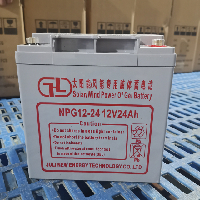 Высококачественная гелевая солнечная батарея 12V24Ah Аккумуляторная батарея Фотоэлектрическая система Домашняя система электропитания Батарея Долгий срок службы Безопасная и стабильная