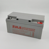 Полная емкость 12V65Ah аккумулятор солнечной батареи