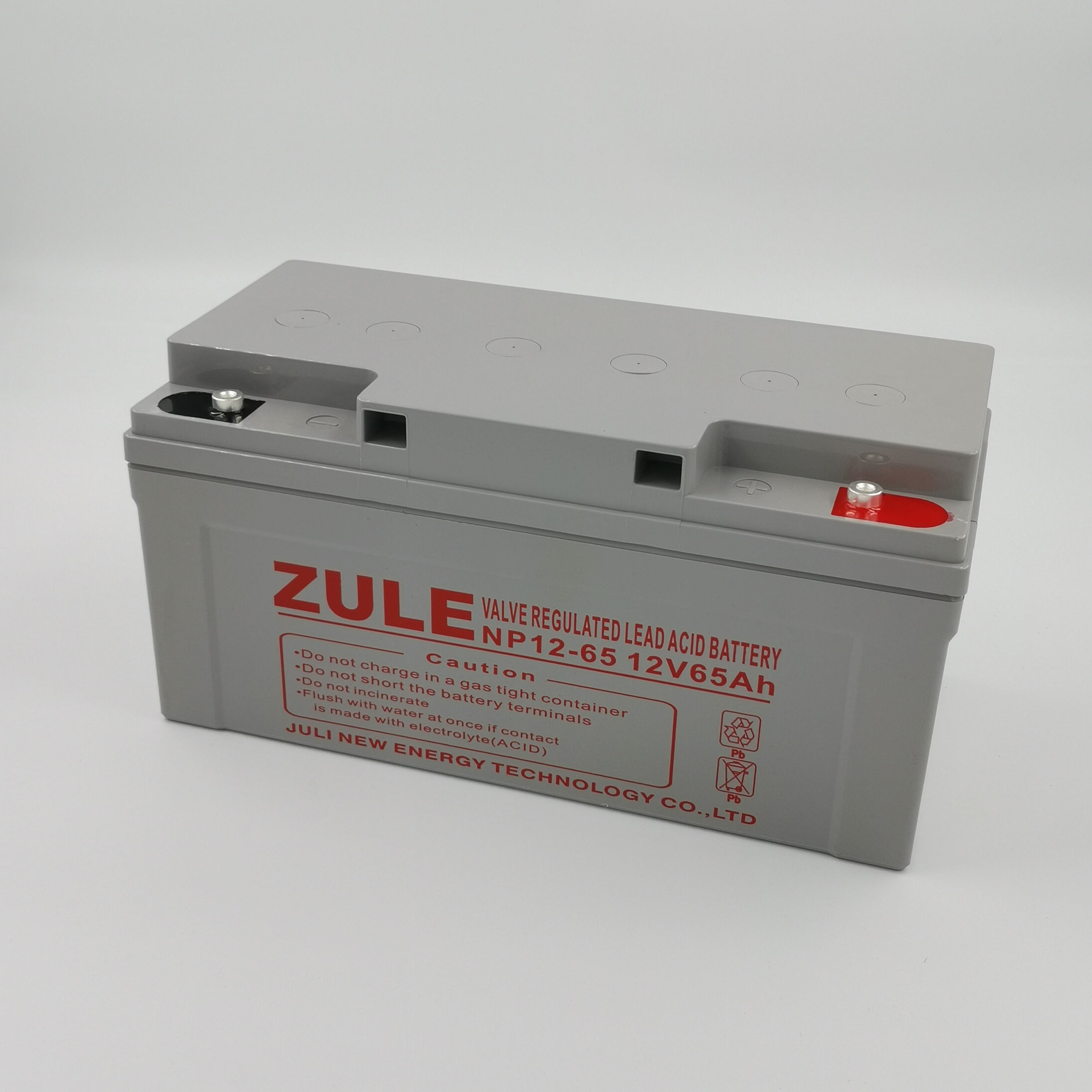Полная емкость 12V65Ah аккумулятор солнечной батареи