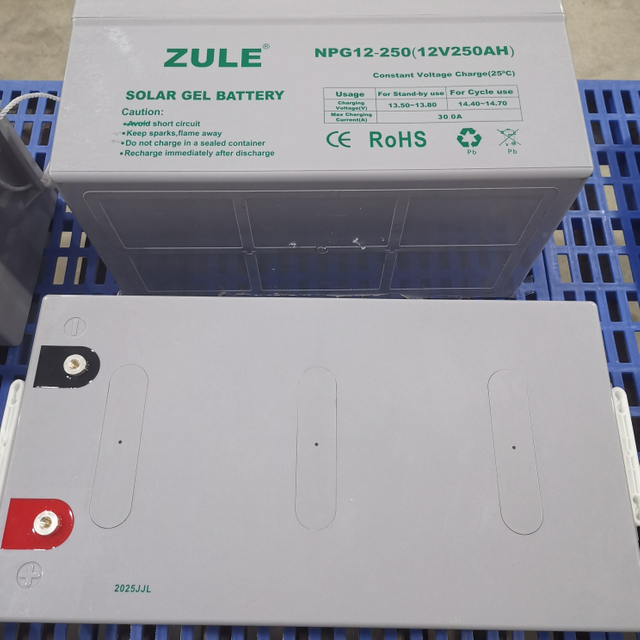 Солнечная гелевая батарея 12V250AH. Безопасный и стабильный резервный источник питания для хранения энергии на открытом воздухе с глубоким циклом.
