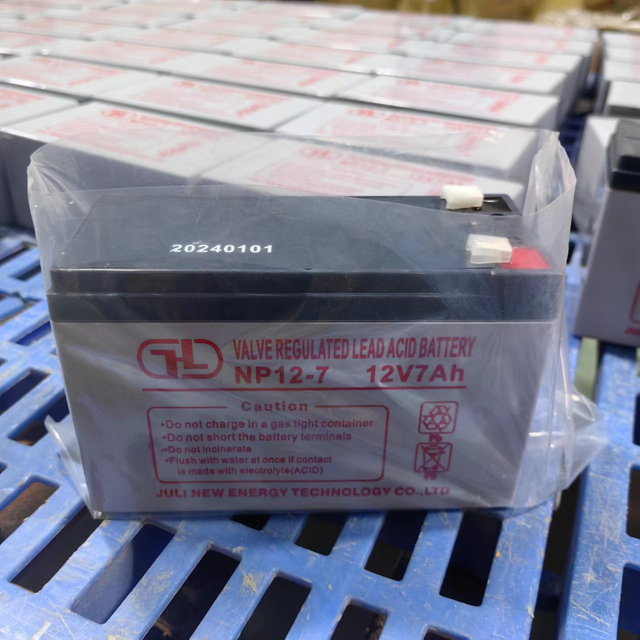 Свинцово-кислотная батарея AGM Small System Battery12v7ah Сильная емкость циркуляции Системная батарея ИБП
