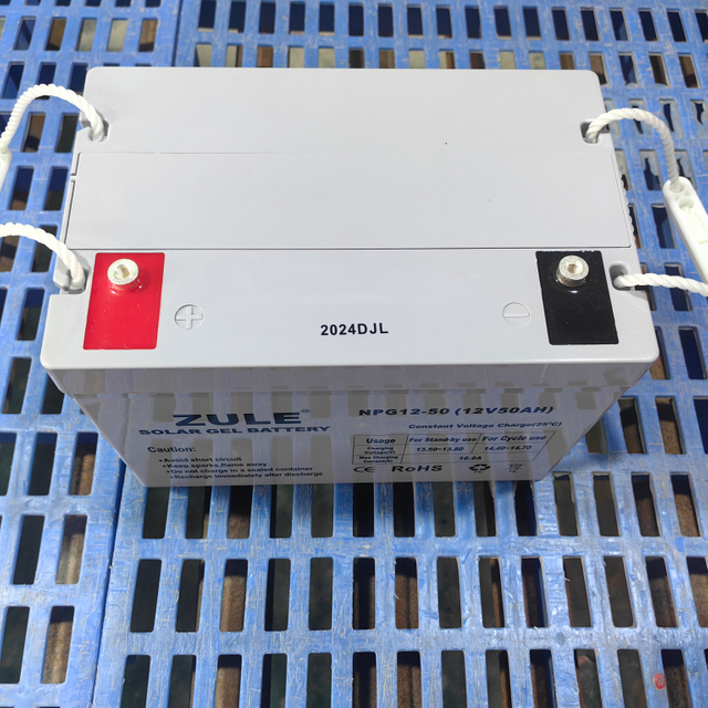 Надежные солнечные элементы 12V50AH - идеальный источник питания резервного копирования, система хранения солнечной энергии и солнечные панели