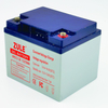 Перезаряжаемая солнечная батарея с длительным сроком службы 12V38Ah, гелевая батарея, новая энергетическая батарея
