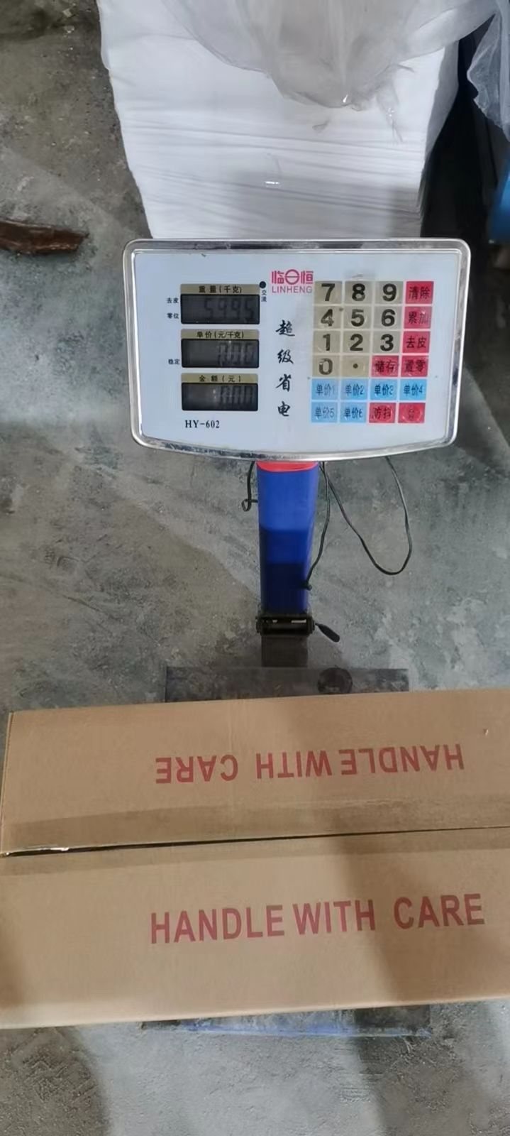 Китайская фабрика 12v200ah аккумулятор глубокого цикла солнечная батарея гелевая батарея