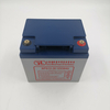 Перезаряжаемая солнечная батарея с длительным сроком службы 12V38Ah, гелевая батарея, новая энергетическая батарея