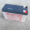 Свинцово-кислотная батарея AGM Small System Battery12v7ah Сильная емкость циркуляции Системная батарея ИБП