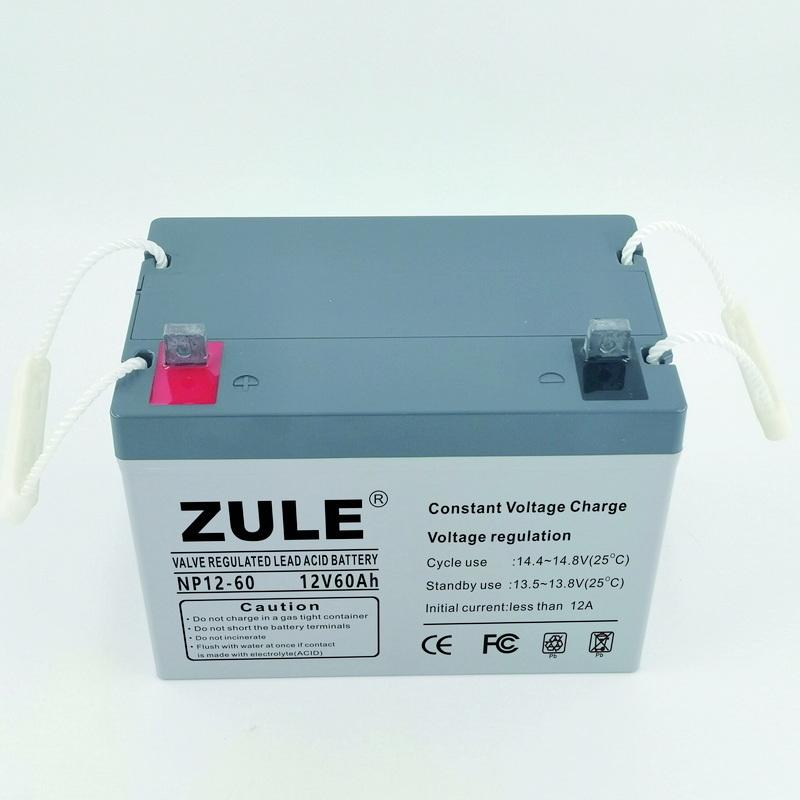 Лучшая цена 12V60Ah ИБП свинцово-кислотные аккумуляторы Солнечная батарея