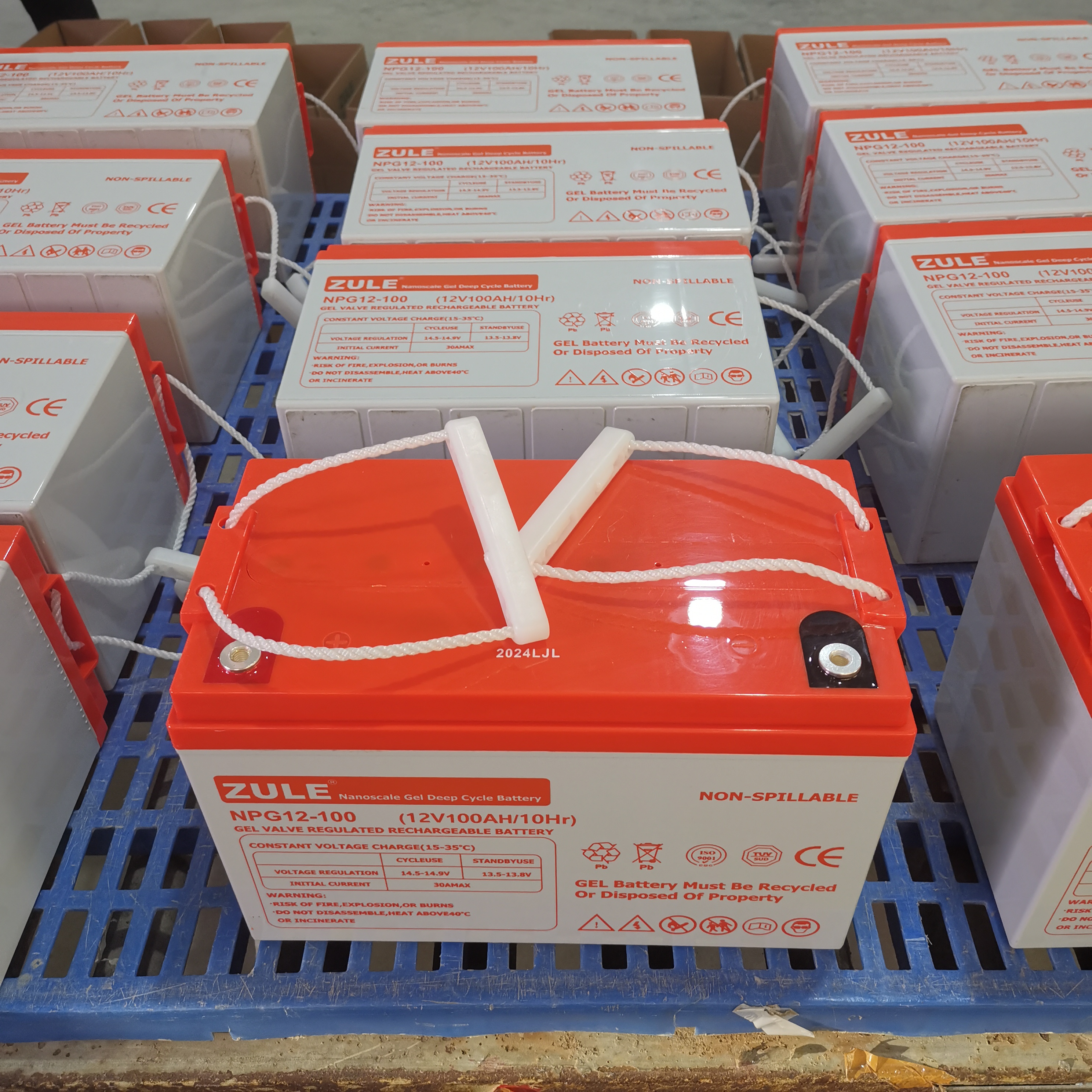 аккумуляторы AGM рядом со мной